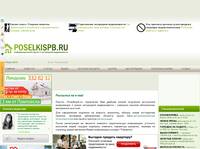 �������� �� e-mail � ���������� ������� � ���������� ������������ ��� � ����������